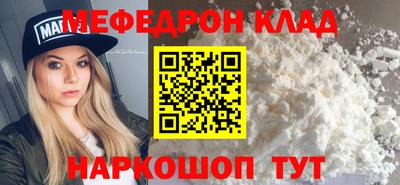 гидропоника Малгобек