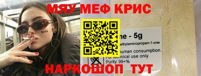 кокаин перу Мариинск