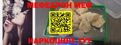 кокаин перу Мариинск
