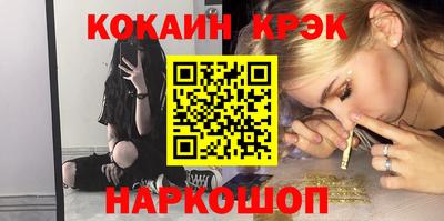 гидропоника Малгобек