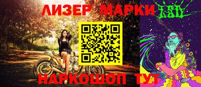 гидропоника Малгобек