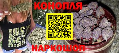 прущий лед Малоярославец