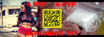 гидропоника Малгобек