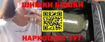 прущий лед Малоярославец