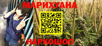 прущий лед Малоярославец