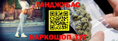 кокаин перу Мариинск