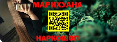 гидропоника Малгобек