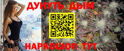 кокаин перу Мариинск