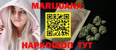 гидропоника Малгобек