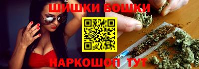 прущий лед Малоярославец