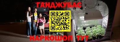 кокаин перу Мариинск