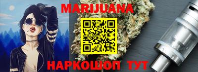 кокаин перу Мариинск