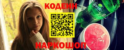гидропоника Малгобек