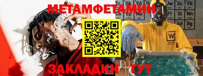 прущий лед Малоярославец