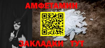 гидропоника Малгобек