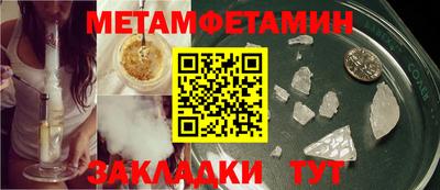 кокаин перу Мариинск