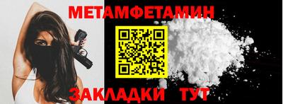 гидропоника Малгобек