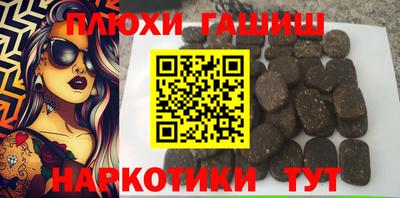 гидропоника Малгобек