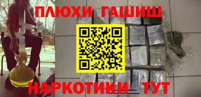 прущий лед Малоярославец