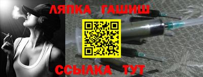 прущий лед Малоярославец