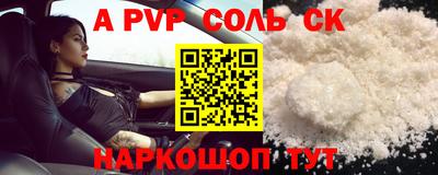 гидропоника Малгобек