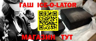 кокаин перу Мариинск