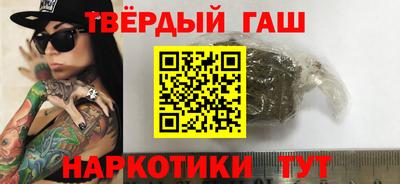 прущий лед Малоярославец