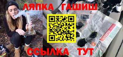 гидропоника Малгобек