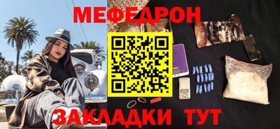 гидропоника Малгобек