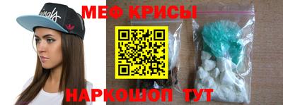 гидропоника Малгобек